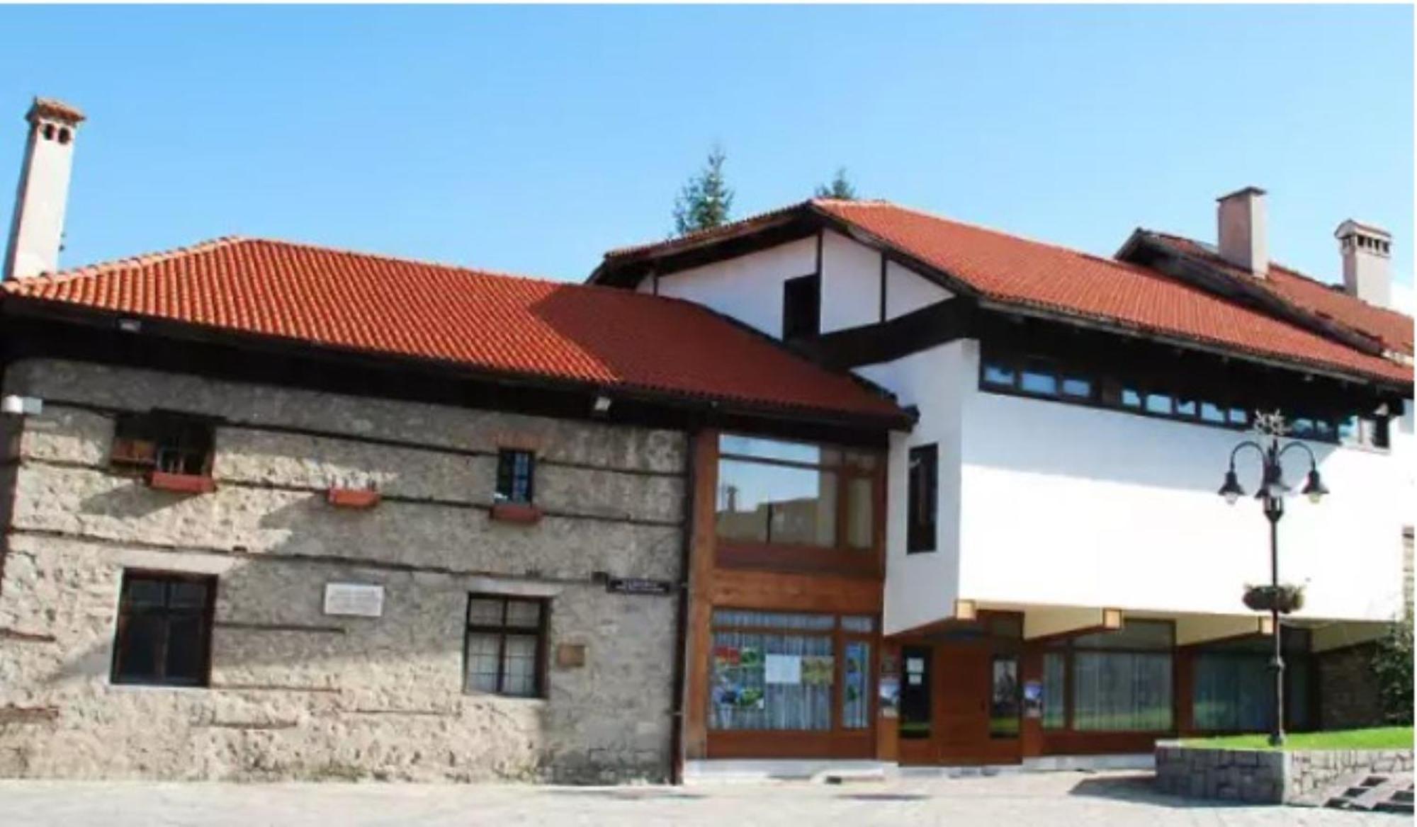 Tanne 4* Bansko